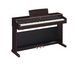 Цифрове піаніно Yamaha YDP-165 Rosewood YDP-165 фото 1