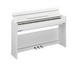 Цифрове піаніно Yamaha YDP-S55 White YDP-S55 фото 1