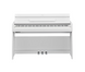 Цифрове піаніно Yamaha YDP-S55 White YDP-S55 фото 2