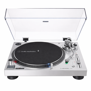 Програвач Audio-Technica AT-LP120XUSB Silver AT-LP120XUSB фото