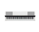Цифрове піаніно Yamaha P-S500 White P-S500 фото 1